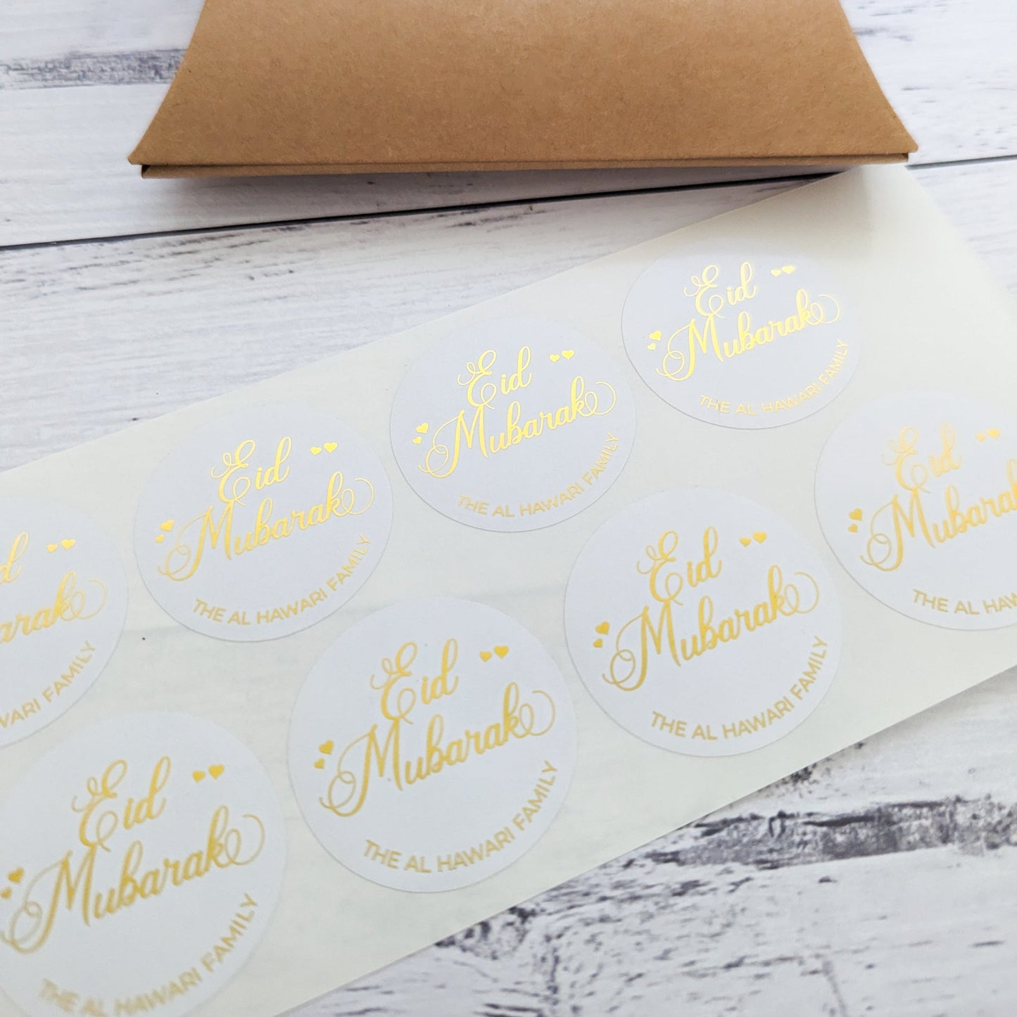 E&L Designs Eid Mubarak Family Stickers