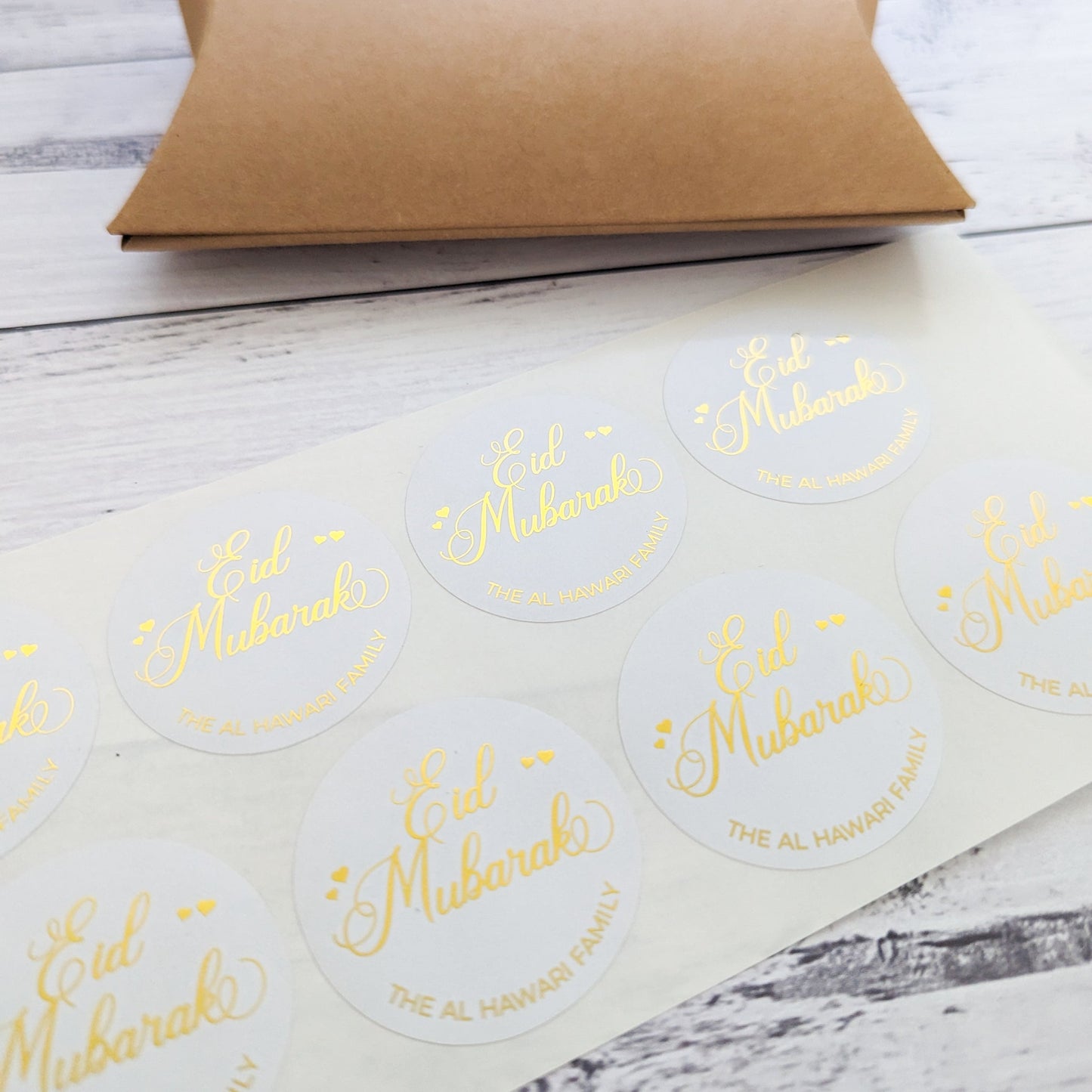 E&L Designs Eid Mubarak Family Stickers