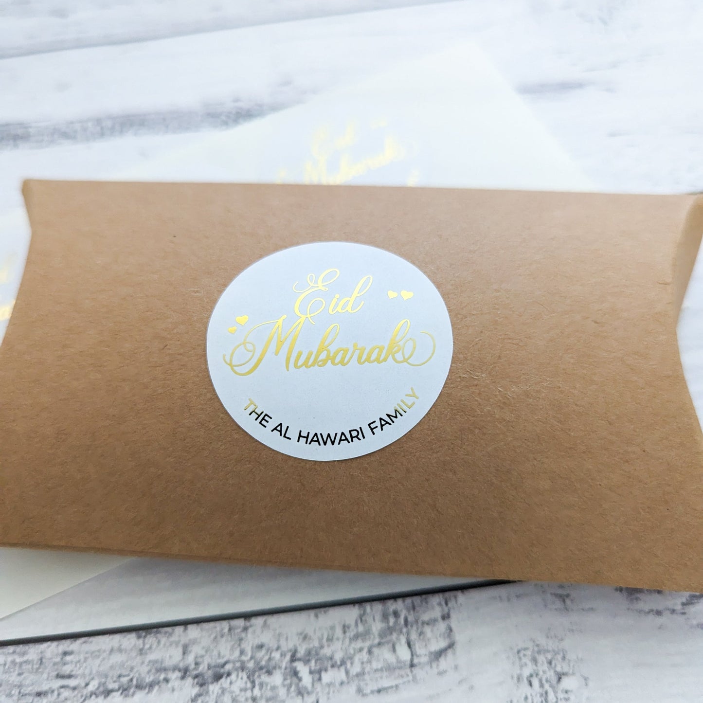 E&L Designs Eid Mubarak Family Stickers