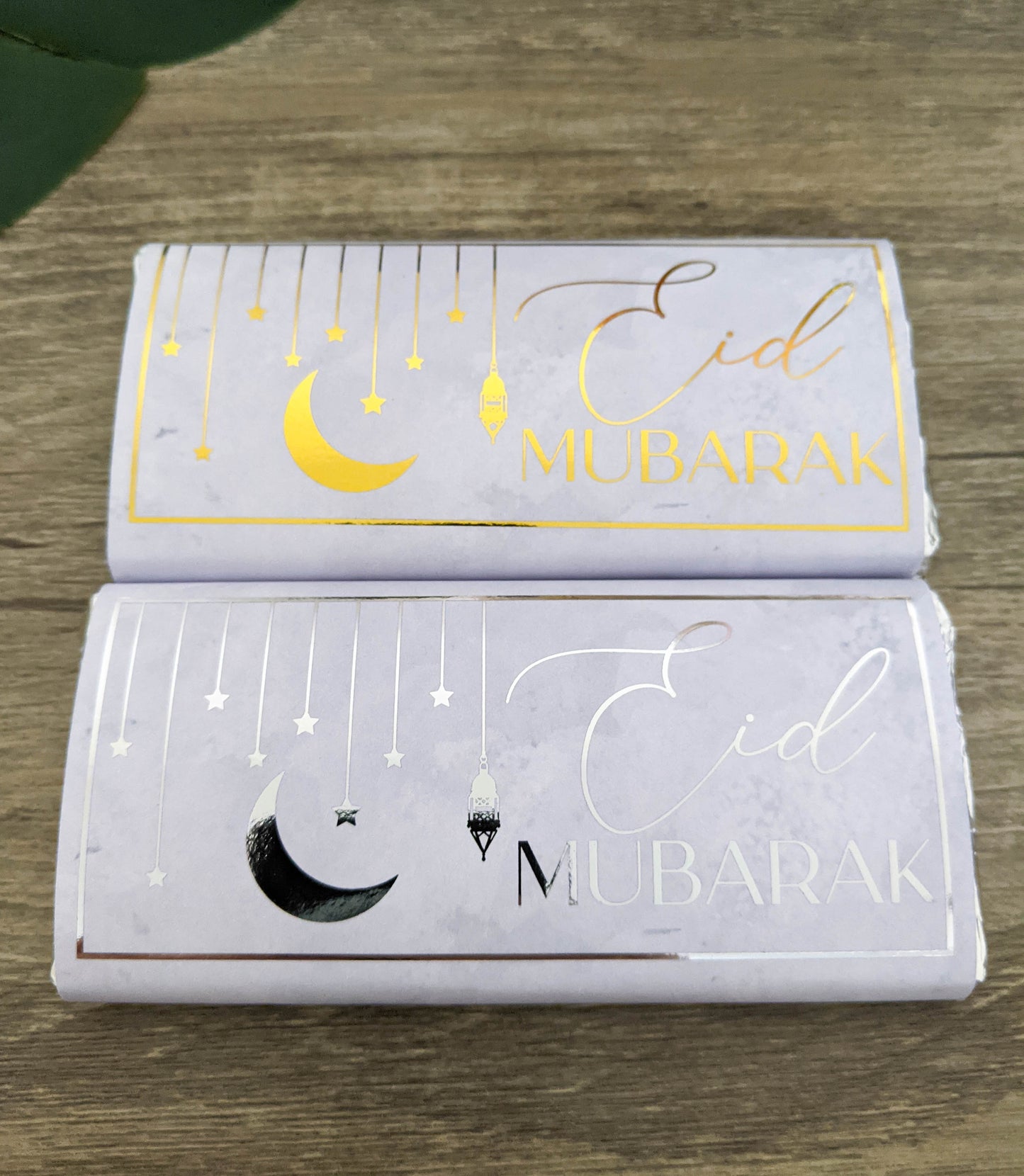 E&L Designs Hanging Stars Eid Mubarak Marble Paper Chocolate Wrappers, Set of 10