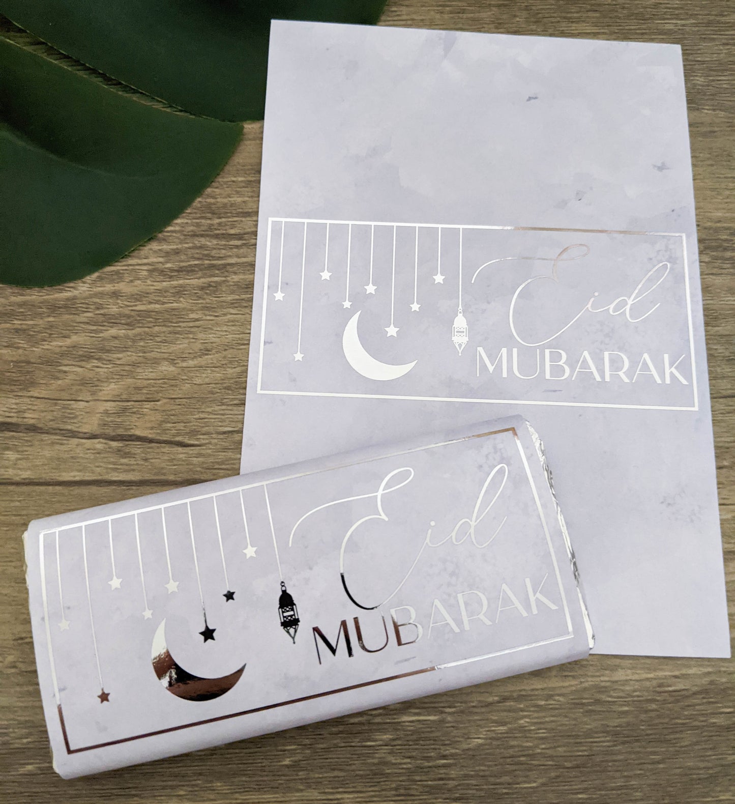 E&L Designs Hanging Stars Eid Mubarak Marble Paper Chocolate Wrappers, Set of 10