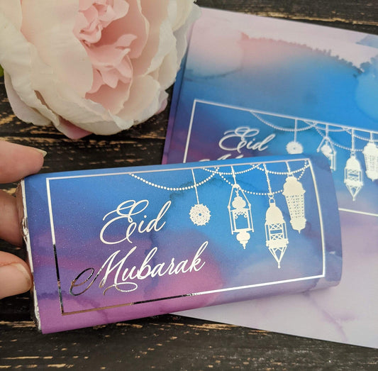 E&L Designs Colour Eid Mubarak Chocolate Wrappers x 10