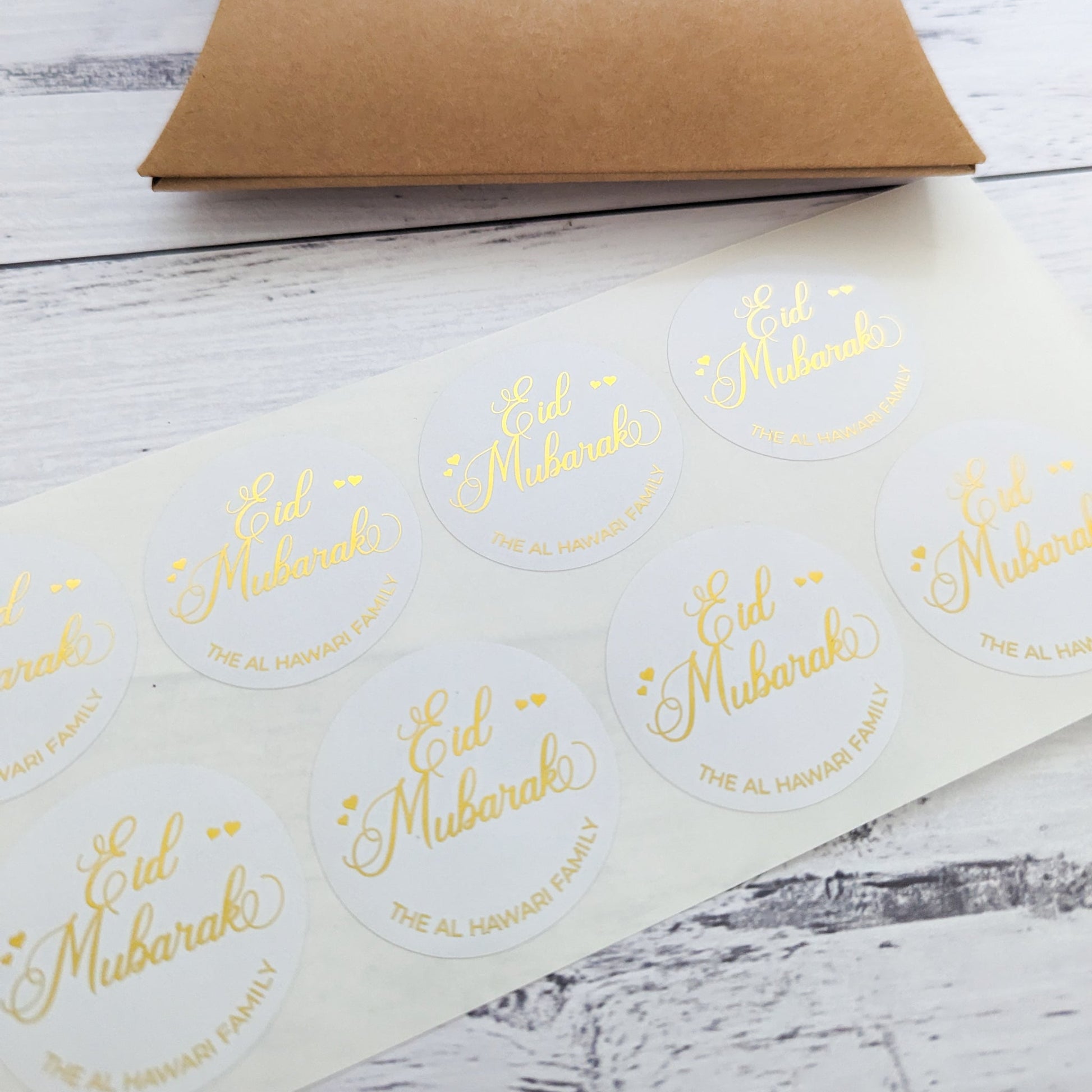 E&L Designs Eid Mubarak Family Stickers