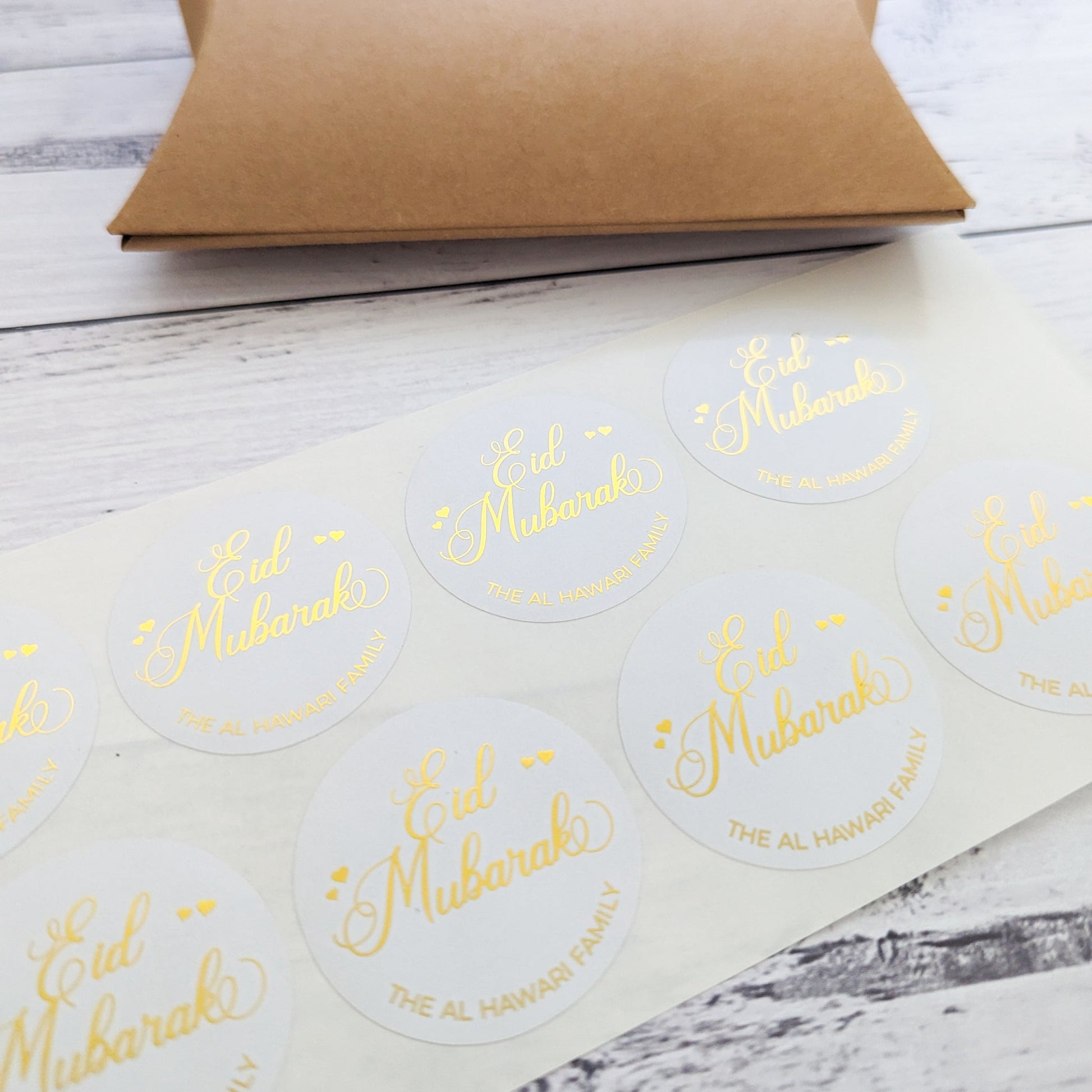 E&L Designs Eid Mubarak Family Stickers