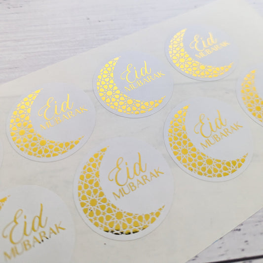 E&L Designs Moon Eid Mubarak Stickers